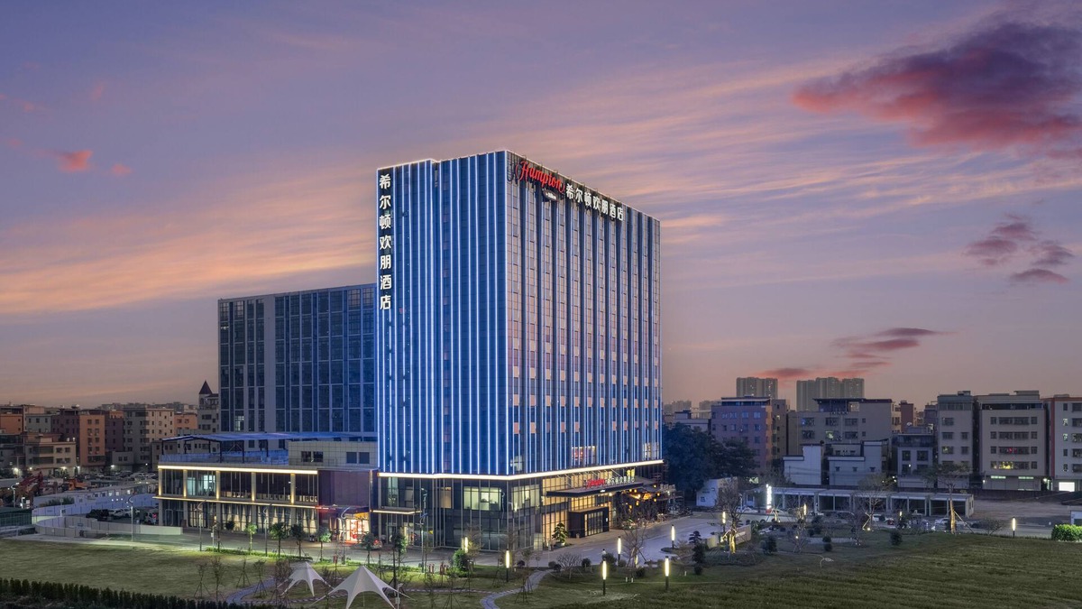 Baiyun Hotel | Hampton by Hilton Renhe Baiyun Airport
