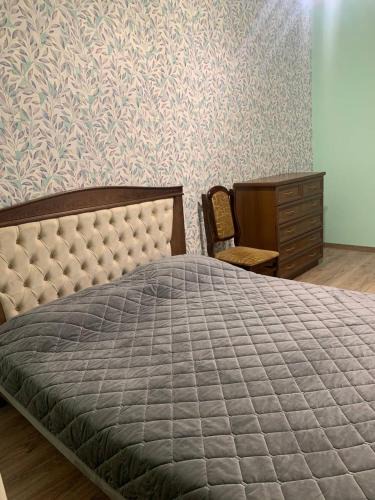 Abovyan Apartment | Hamuni