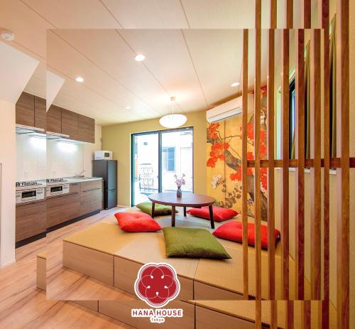 Haneda Apartment | HANA HOUSE Tokyo - Private House