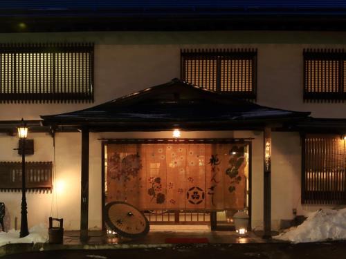Nihommatsu Hotel | Hanakanzashi