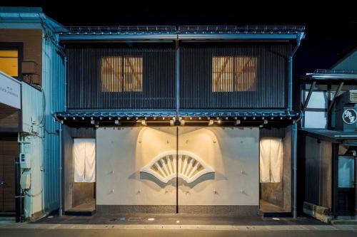 Hida Takayama Onsen House | Hanasatomachi Machiya House
