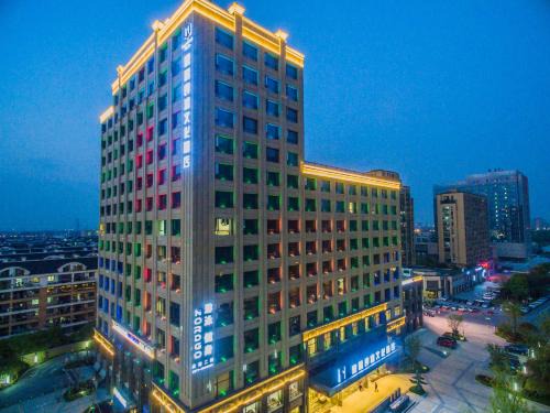 Yuhang District Hotel | Hangzhou Cosy Park Hotel(Liangzhu)