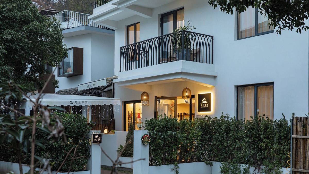 Xihu House | Hangzhou West Lake Yueshang Yunshe Boutique Homestay