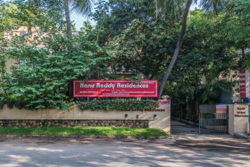 Thousand Lights West House | Hanu Reddy Residences Wallace Garden