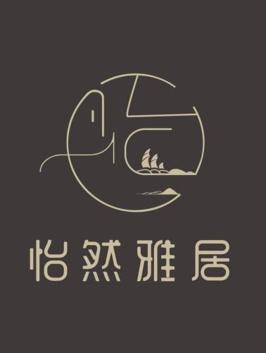 Donggang Bed & Breakfast | Happy Life B&B
