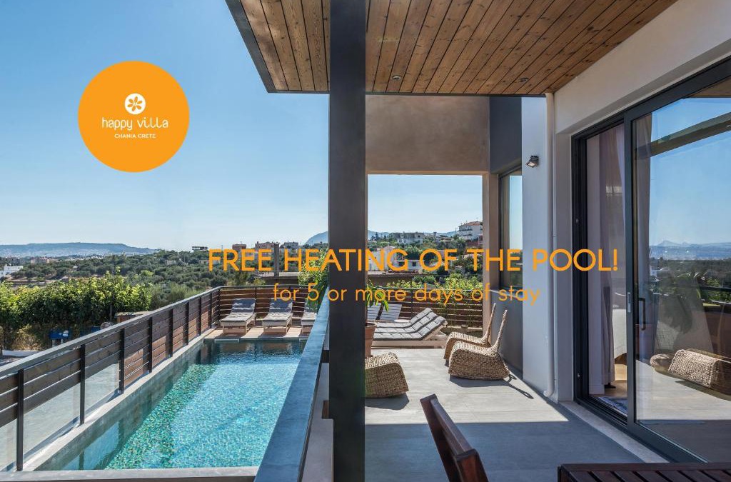 Galatas Villa | Happy Villa