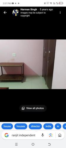 Kharar Hotel | Harjas homestay