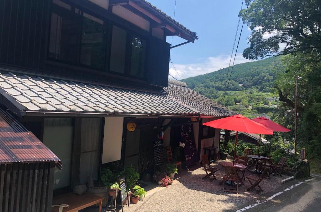 Tanabe House | Hatago Masara - Vacation STAY 30108v
