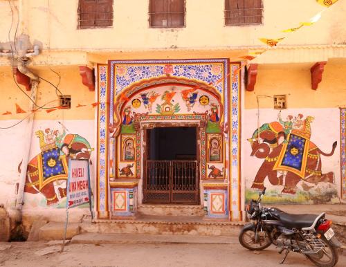 Bundi Hotel | Haveli Uma Megh Tourist Guest House