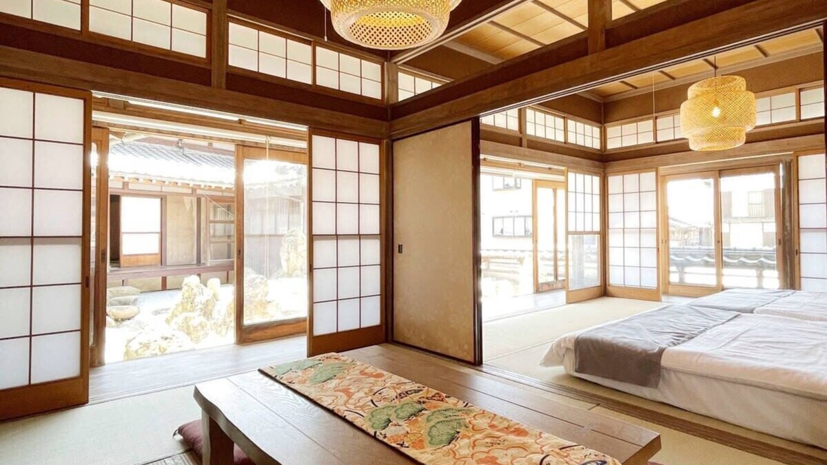 Kure House | Hayase House