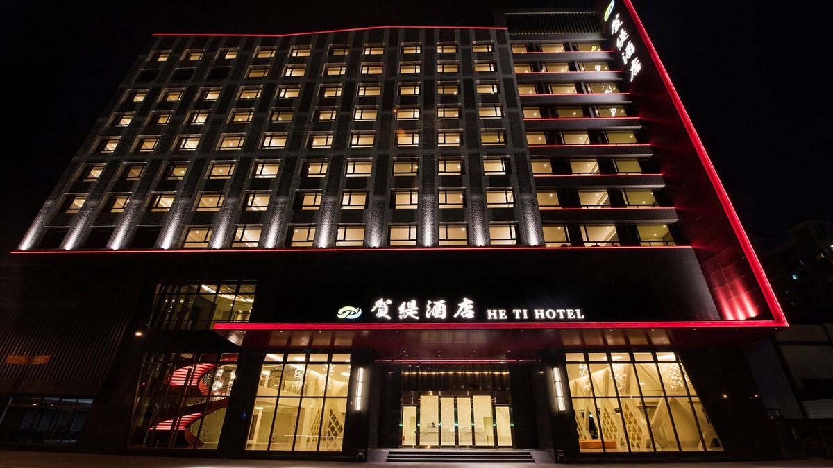 Taiping District Hotel | He Ti Hotel