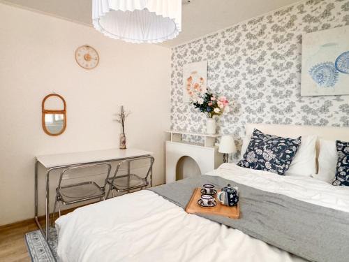 Yeoksam Apartment | Healing Stay in Gangnam