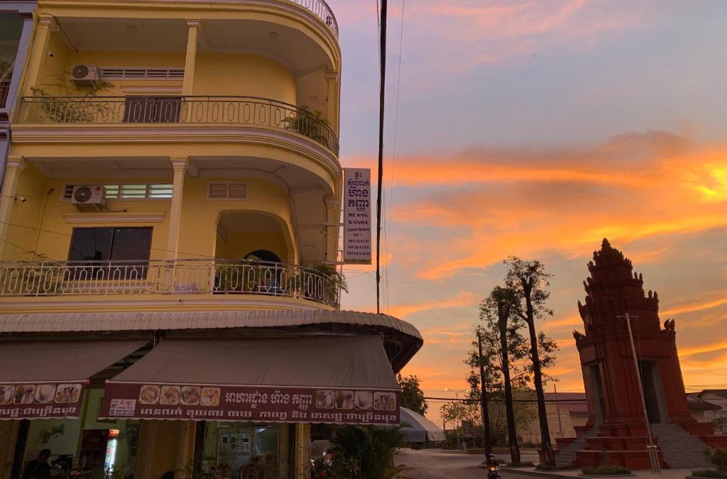 Kratie House | HeangKanha GuestHouse