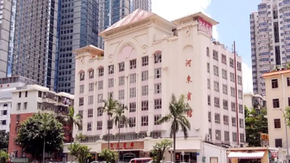 Luohu Hotel | Hedong Citycenter Hotel