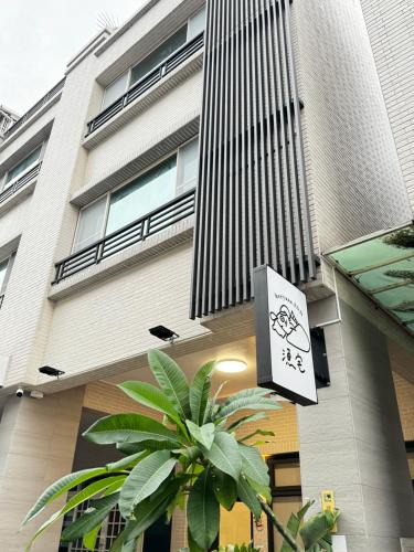 Gongtouli House | Heeyaaa INN