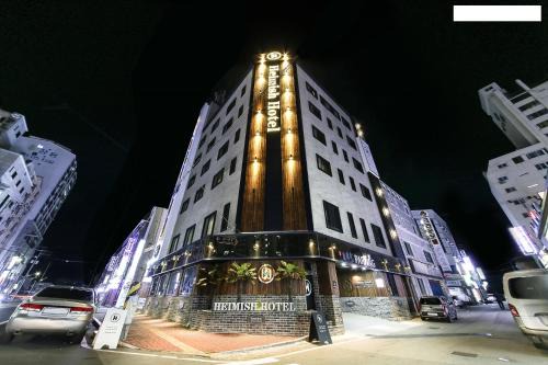 Chungmu Hotel | Heimish Hotel