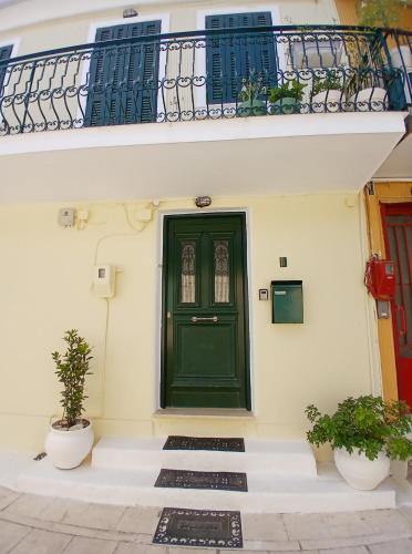 Lefkada Town Apartment | Hellenes house