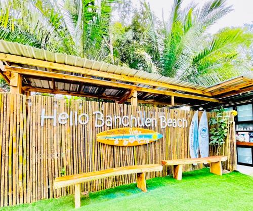 Mai Rut Resort | Hello Banchuen Beach
