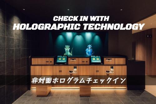 Ichibancho Hotel | Henn na Hotel Premier Sendai Kokubuncho