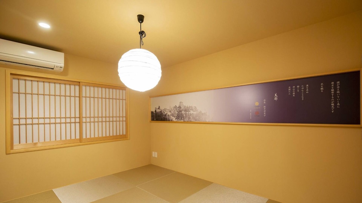 Kagamino-cho House | Heshan Room for 3 people LW5 / Tsuyama Okayama