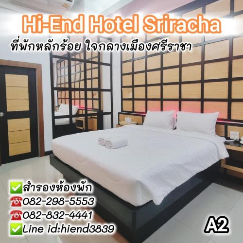 Si Racha Hotel | Hi-End Hotel Sriracha