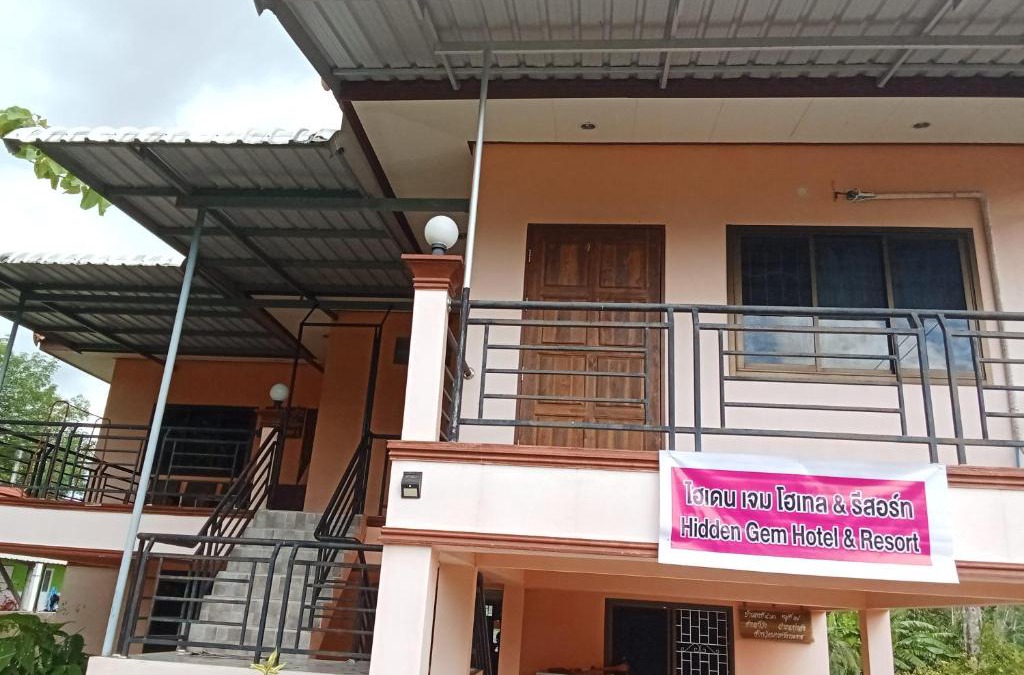 Thung Song House | Hidden Gem