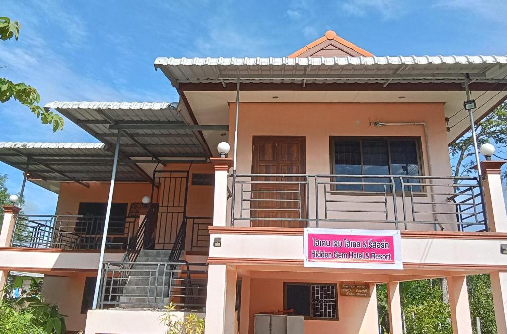 Thung Song House | Hidden Gem