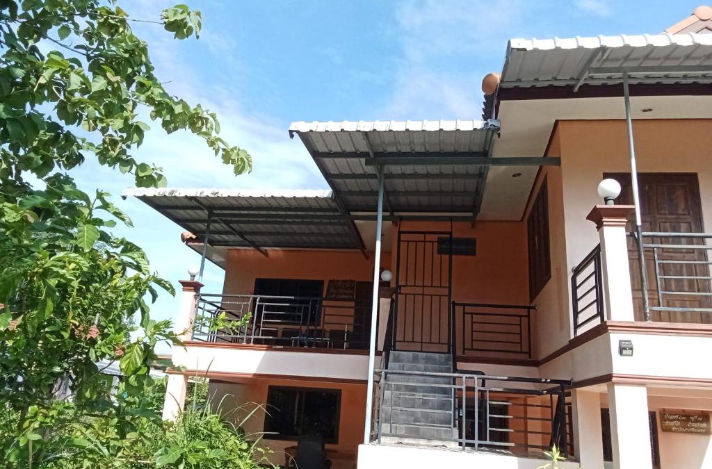 Thung Song House | Hidden Gem