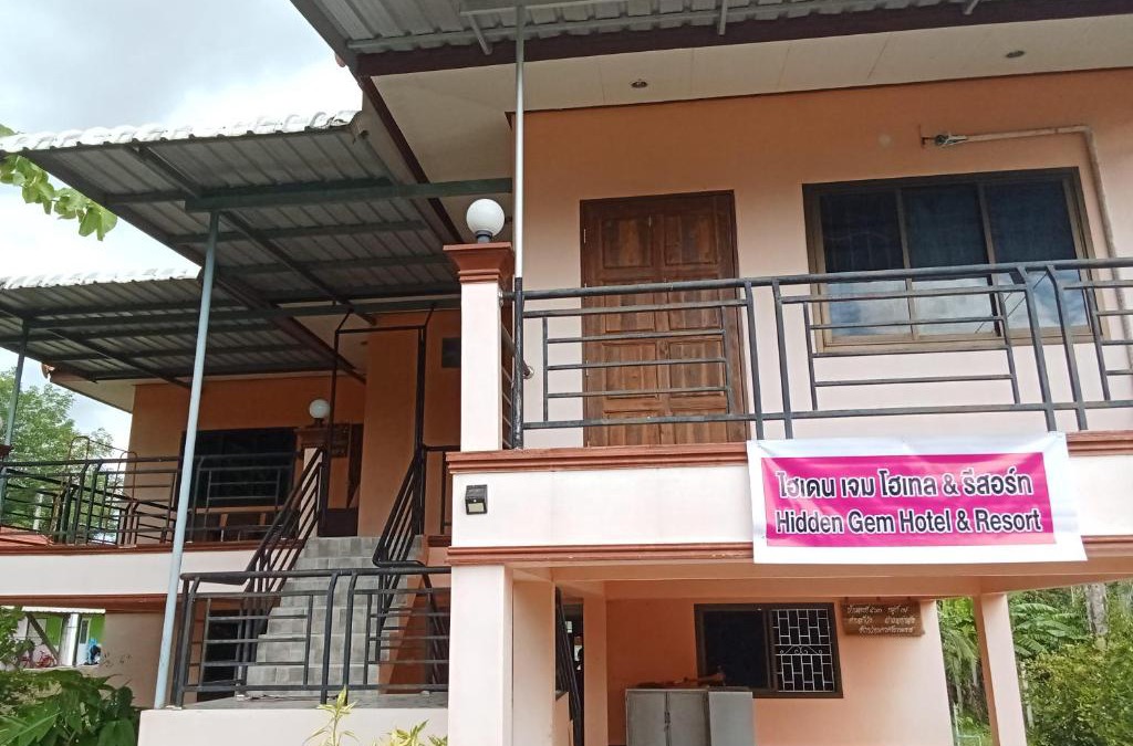 Thung Song House | Hidden Gem