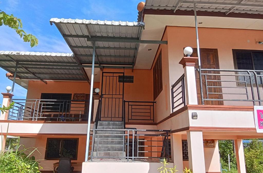 Thung Song House | Hidden Gem