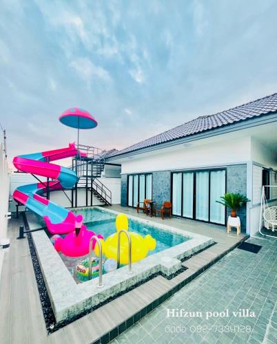 Thepha Villa | Hifzun Pool Villa