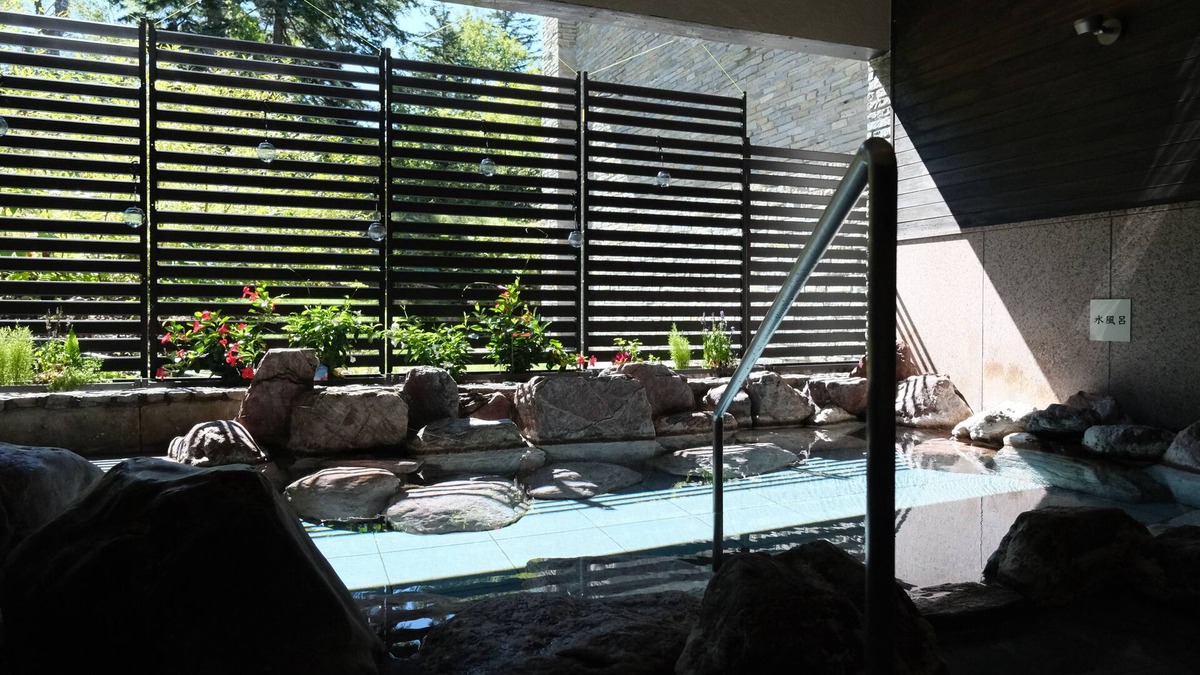 Asahidake Onsen Hotel | Higashikawa Asahidake Onsen Hotel Bear Monte