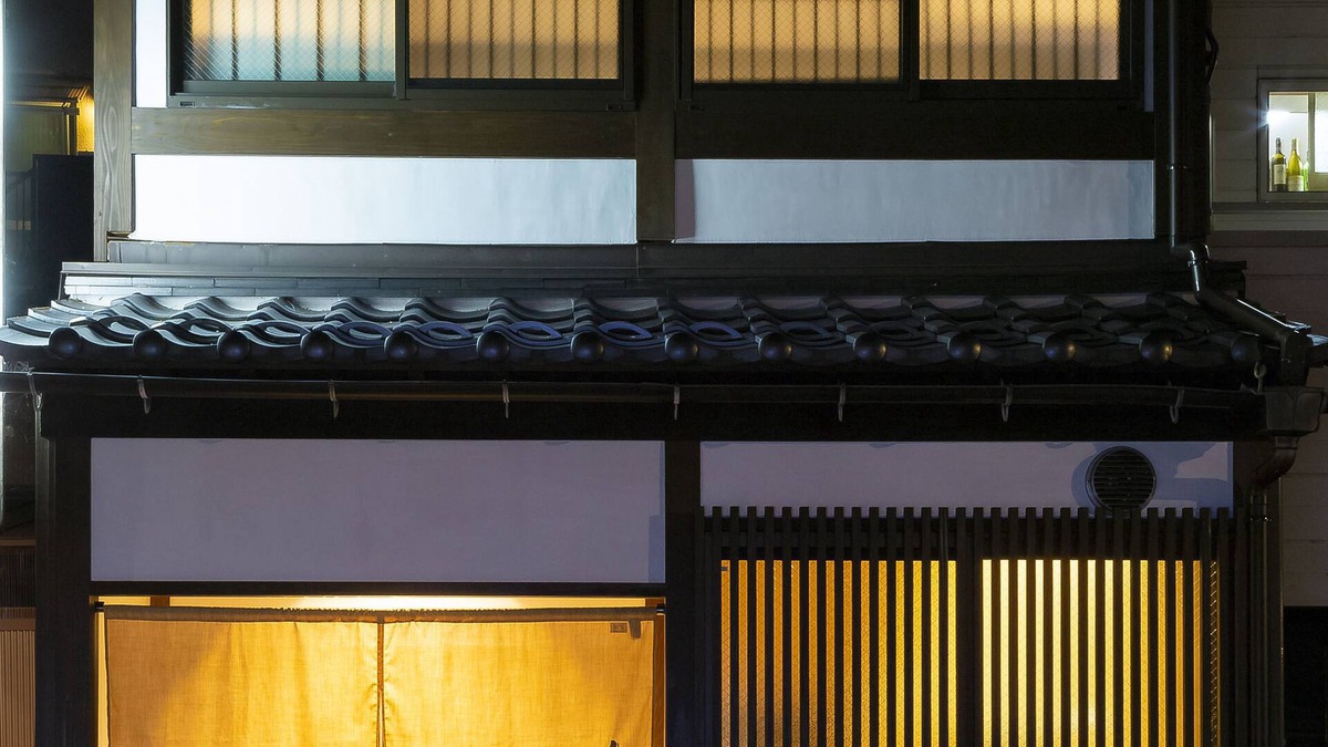 Higashiyama House | Higashiyama Sho