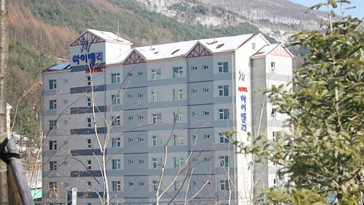 Gohan Hotel | High Valley Hotel