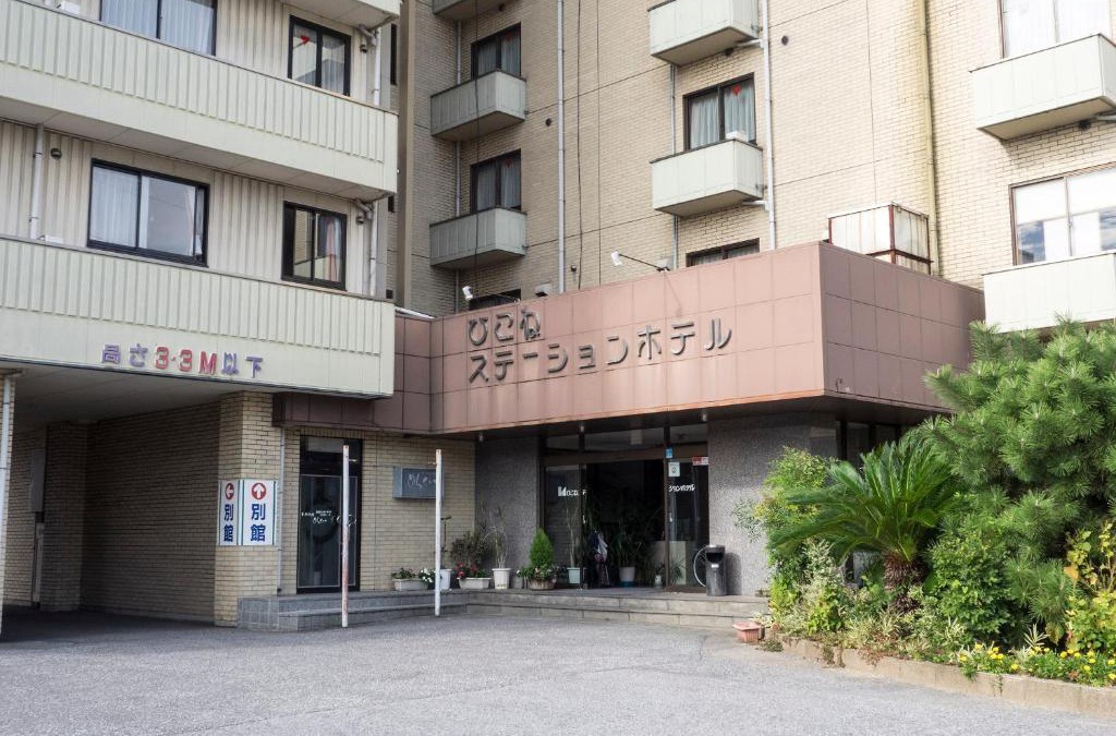 Sugatani Onsen Hotel | Hikone Station Hotel