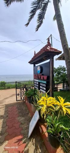 Varkala Hotel | Hillview Beach Resort