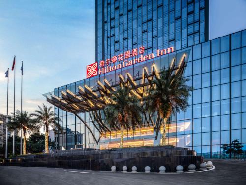 Bazhong Hotel | Hilton Garden Inn Bazhong Bazhou