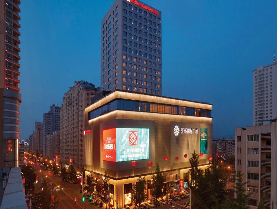 Dandong City Centre Hotel | Hilton Garden Inn Dandong