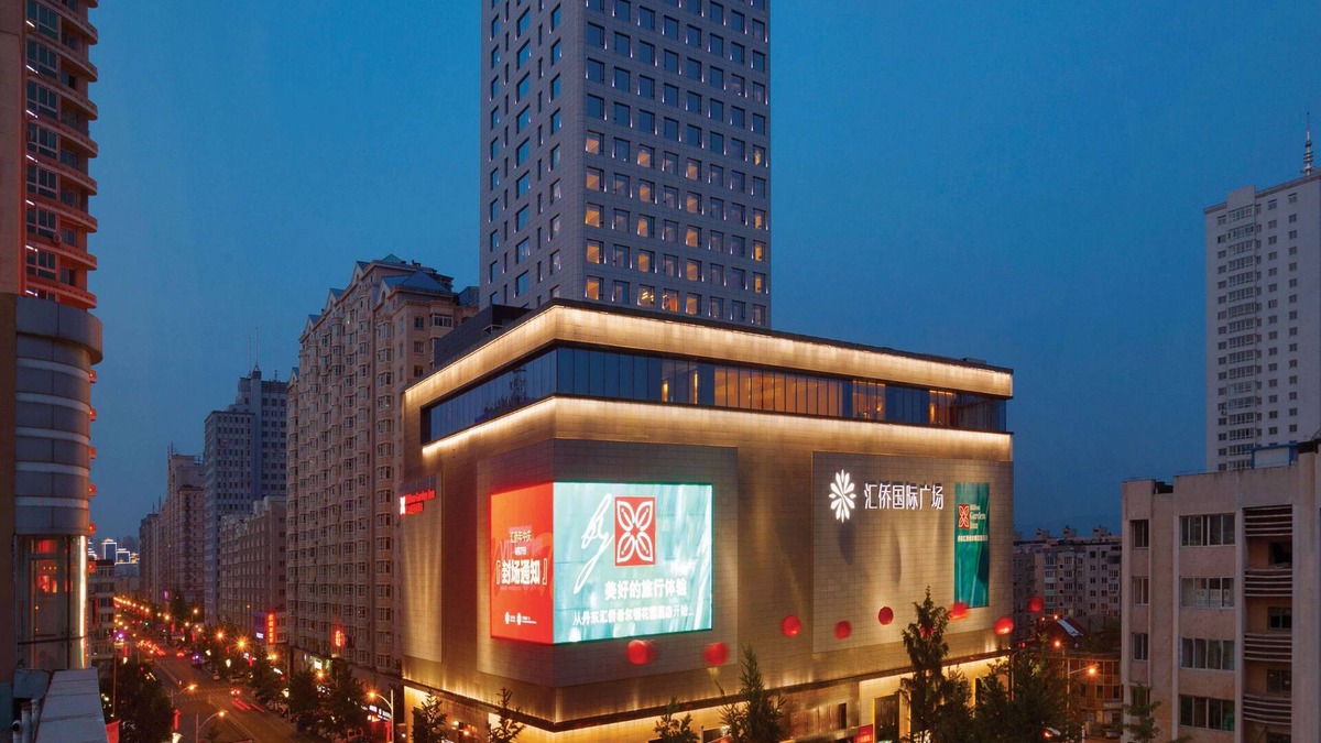 Dandong City Centre Hotel | Hilton Garden Inn Dandong