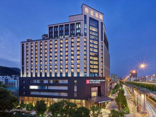 Tianhe Hotel | Hilton Garden Inn Guangzhou Tianhe-Free Shuttle Bus and Buyer Registration Available during Canton Fair Period