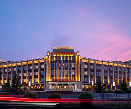 Hailar Hotel | Hilton Garden Inn Hulunbuir Hailar