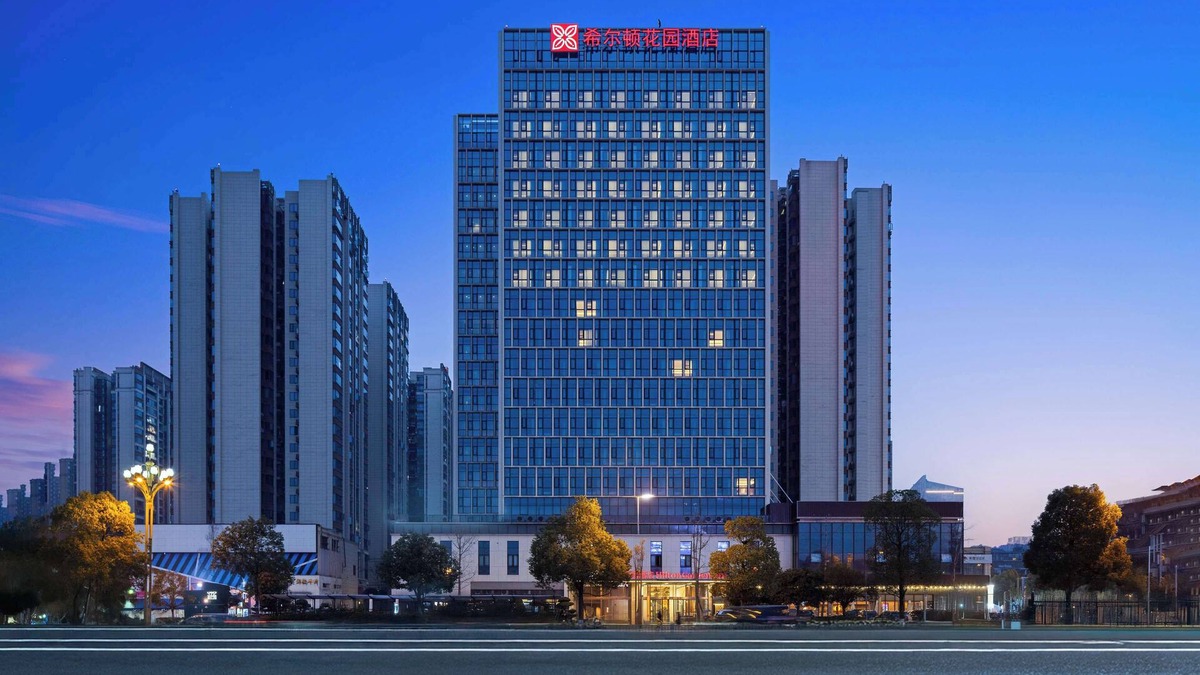 Shizhong District Hotel | Hilton Garden Inn Leshan Shizhong