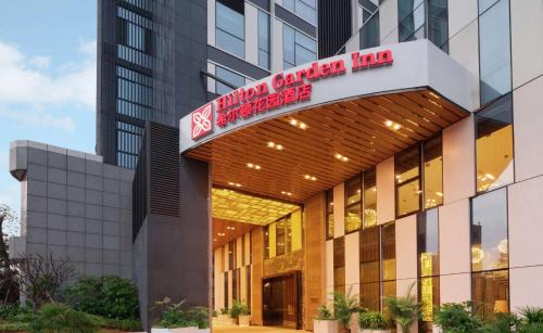 Shajing Hotel | Hilton Garden Inn Shenzhen Bao'an