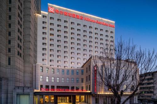 Hexi Hotel | Hilton Garden Inn Tianjin Five Great Avenues