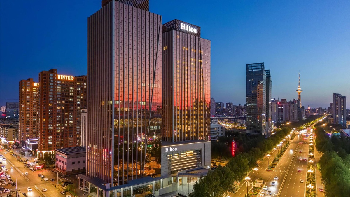Nangang Qu Hotel | Hilton Harbin Exhibition Center