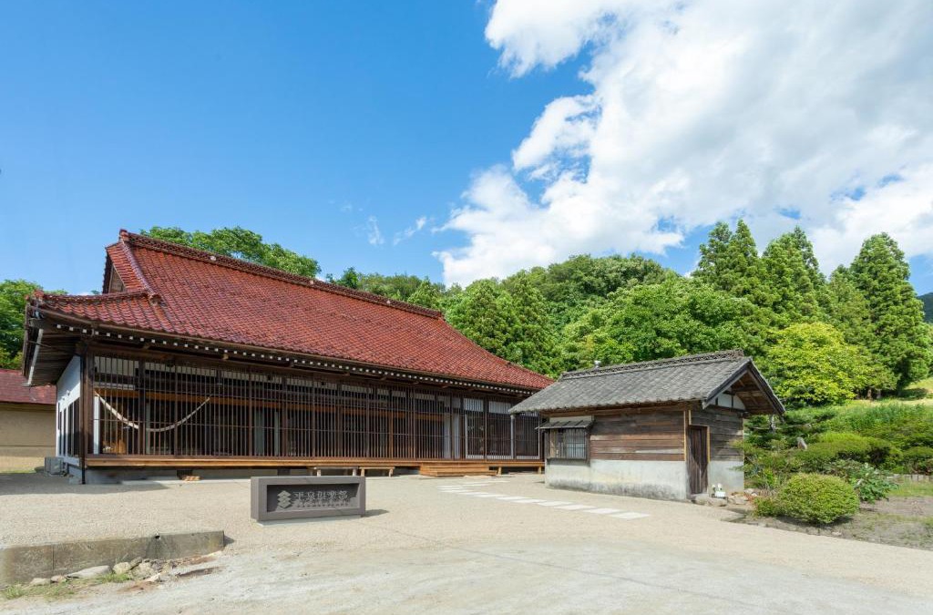 Hiraizumi Resort | Hiraizumi Club -farm&resort- Vacation Stay