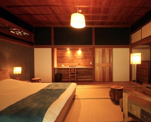 Yunotsucho Yunotsu House | HÏSOM - Vacation STAY 19778v