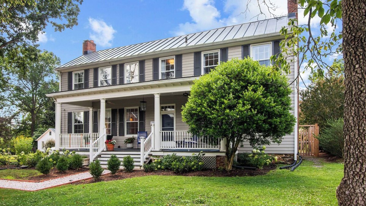 Upperville House | Historic spacious home in the heart of Upperville, VA
