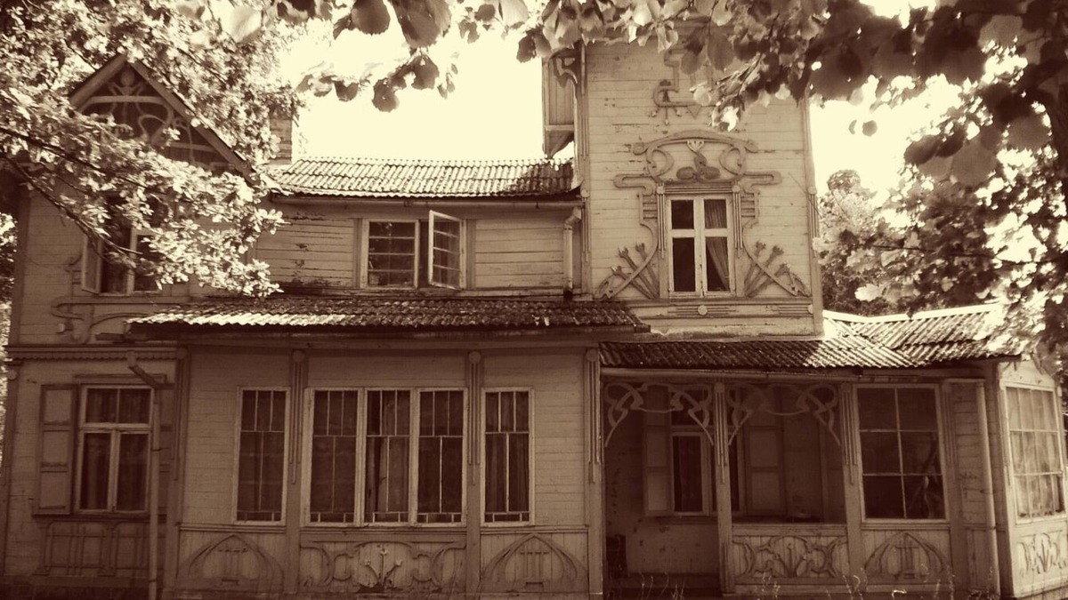 Jurmala Apartment | Historical