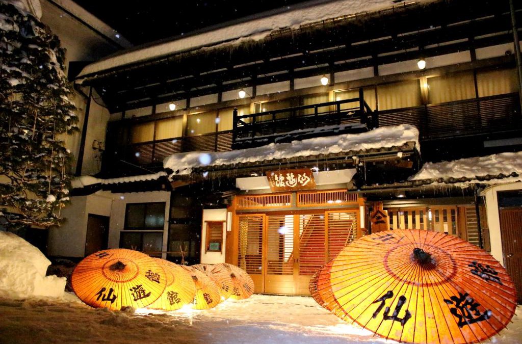 Owani Hotel | Historical Ryokan SENYUKAN